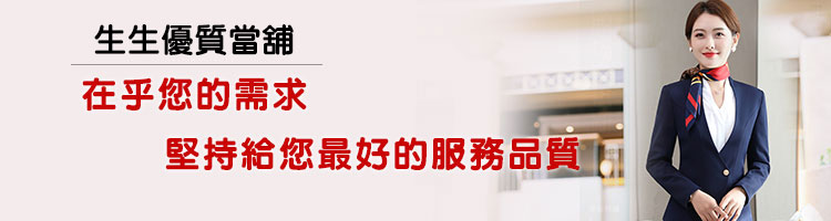 台北典當 台北當舖典當